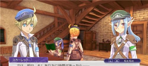 《符文工房5》钓鱼攻略（详细解析）