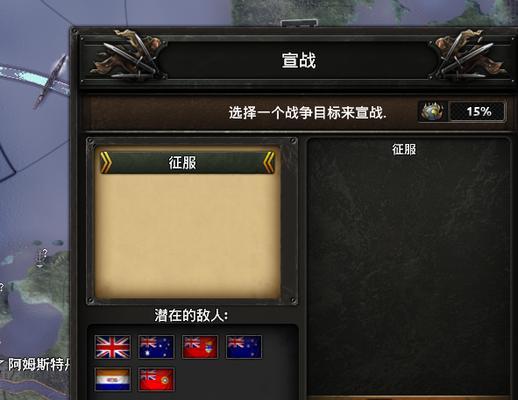 详解更换头像方法，让你的游戏更加个性化（详解更换头像方法）