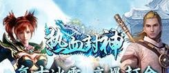 孤岛惊魂4快速击杀Outpost攻略（如何在游戏中轻松击败Outpost）