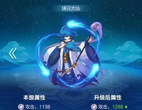 幻彩神仙（揭秘神鸟九凤的传说）