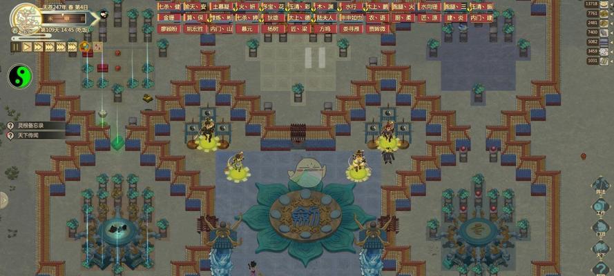渡劫模拟器装备选择攻略（穿越仙侠世界）