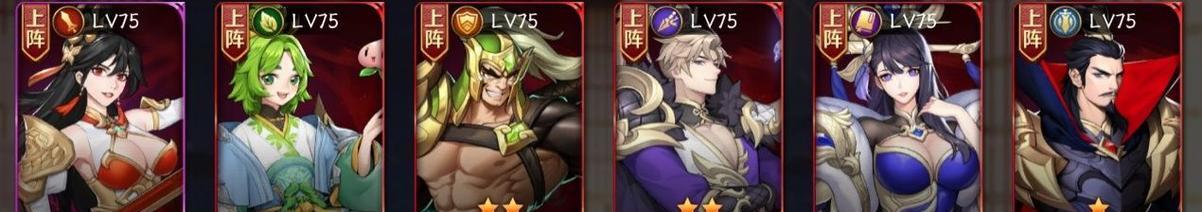 《放开那三国3》中谋士角色之争（以游戏为主）