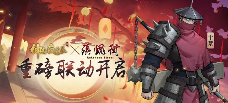 《破釜沉舟，独战群雄——解析《放开那三国3》中于禁的技能属性》（于禁技能属性详解及战术运用指南）