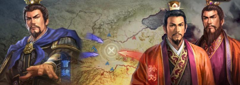 《放开那三国3张飞阵容》——征战沙场，尽显英勇豪杰的风采（一统三国）