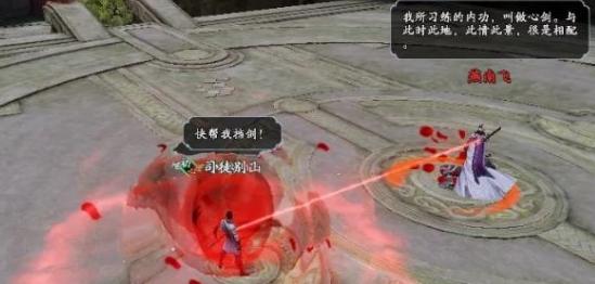 《天涯明月刀手游》嘲天宫普通本和困难本打法攻略（游戏攻略）