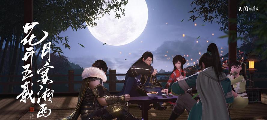 《揭开天涯明月刀手游静一法师案件真相》（静一法师被指控盗取游戏内虚拟财产）