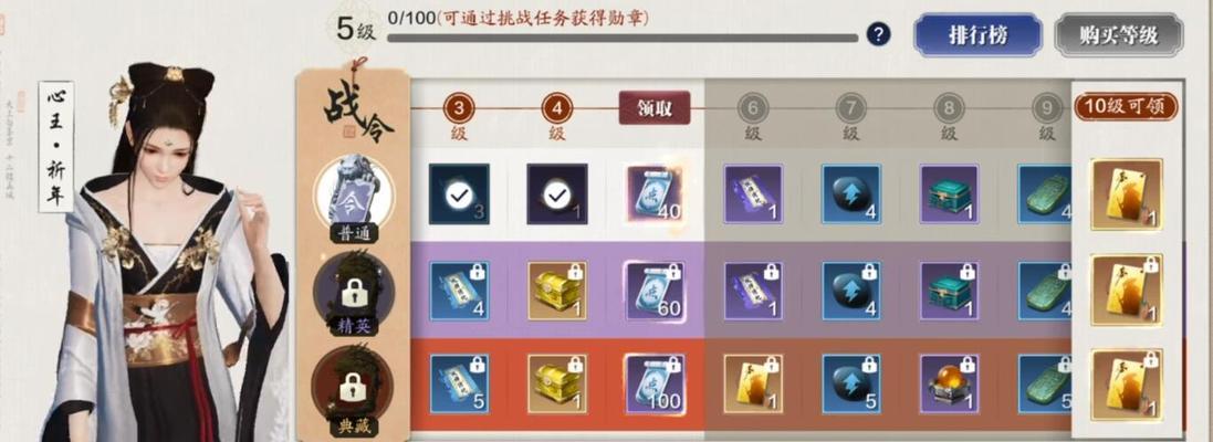 天涯明月刀手游天香心法搭配攻略（玩转天香心法）