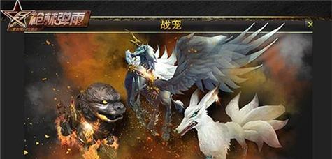 天子御花园周瑜和萧太后，哪个好（比拼游戏中的历史名将和皇后）