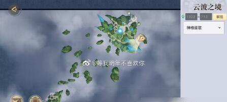 《天谕手游琳琅蛋羹的制作方法》（用天谕的技巧烹饪出琳琅蛋羹）