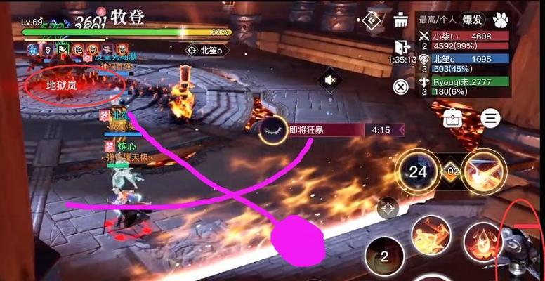 以天谕手游流光攻略（绽放流光）