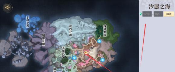 《天谕手游冒险藏品位置及获取攻略》（探索奇幻世界）