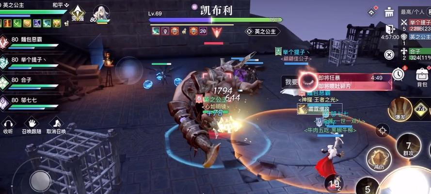 《天谕手游圣堂宝石搭配攻略——选择关键宝石的建议》（搭建无敌装备）