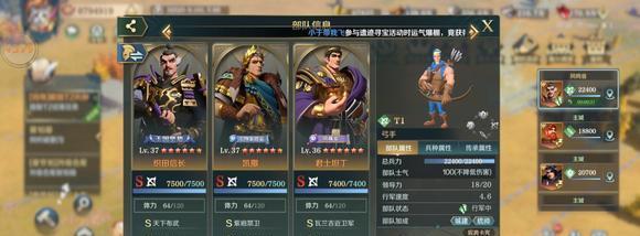 《征服开荒游戏中最强的文明与征服开荒阵容解析》（探寻游戏中最优阵容的秘密）
