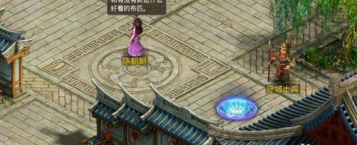 问道手游探案迷仙镇案攻略（揭开迷仙镇黑暗面）