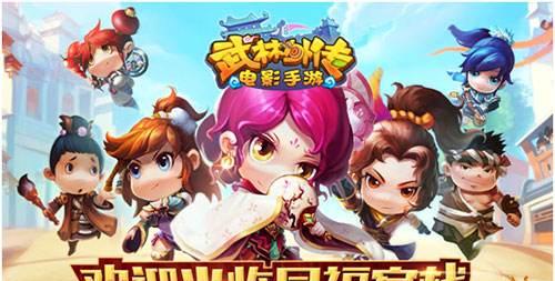 《逆转乾坤攻略》（逆转乾坤）