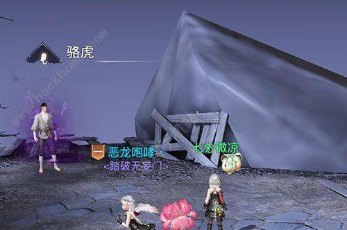 《诛仙手游魂兮归来残卷二攻略任务流程详解》（解锁魂兮归来残卷二）