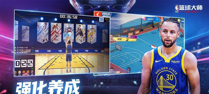 以坐骑功能将登录《天天炫斗》游戏高玩做出预估（通过引入坐骑功能提升《天天炫斗》游戏的玩家体验）