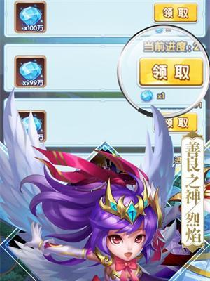 斗罗大陆2邪眸白虎武魂觉醒攻略（探索白虎之力）