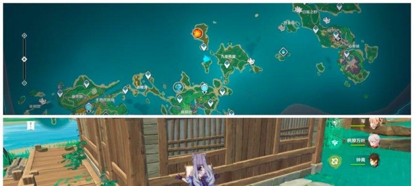 《原神命定之星家书难递任务完成步骤详解》（原神命定之星家书难递任务攻略及注意事项）
