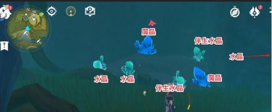 《原神魔晶矿位置分布详解》（探索Teyvat）