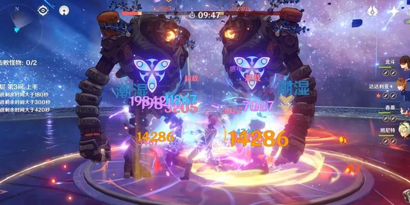 《原神魔王武装阵容》（探索强力配队解锁传说中的魔王）