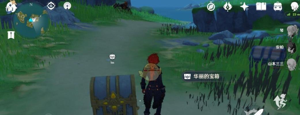 寻找苹果宝藏，畅享原神世界的采集乐趣（寻找苹果宝藏）