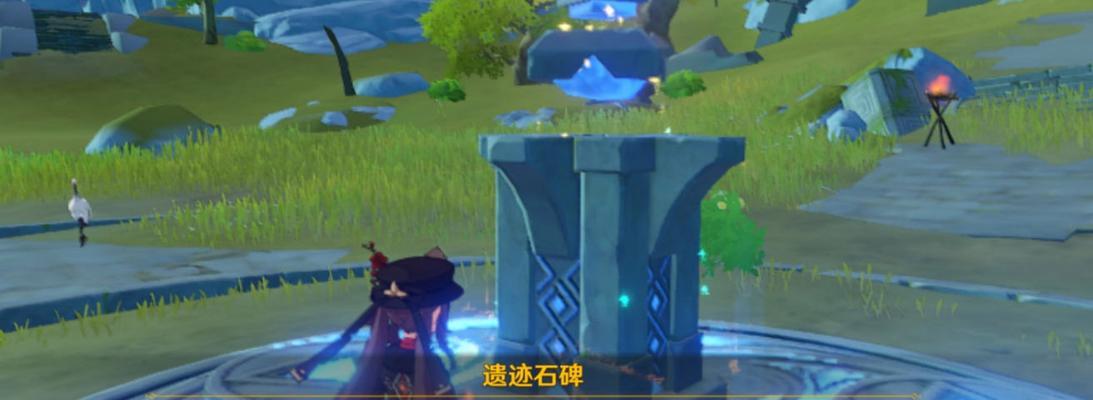重拾希望，解开原神穷途末路之谜（寻找空间碎片）