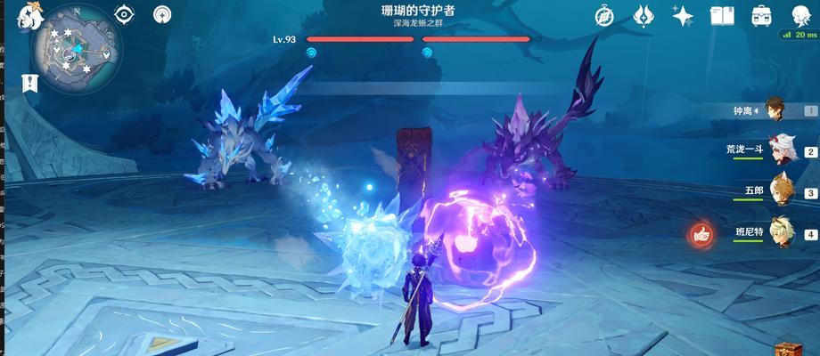 《原神全角色大招能量需求大揭秘》（角色技能释放频率）