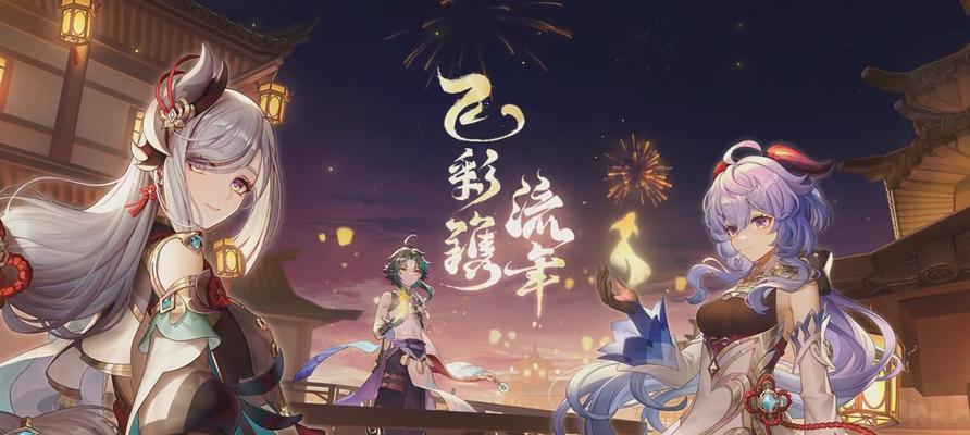 原神申鹤组双冰还是三冰（探索最强冰队阵容）