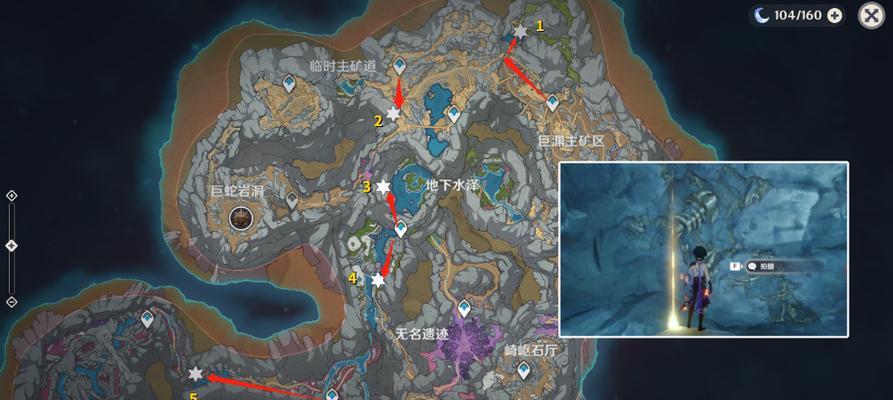《原神深锁之迹任务方碑点亮顺序攻略》（揭秘深锁之迹任务中方碑点亮的最佳次序）