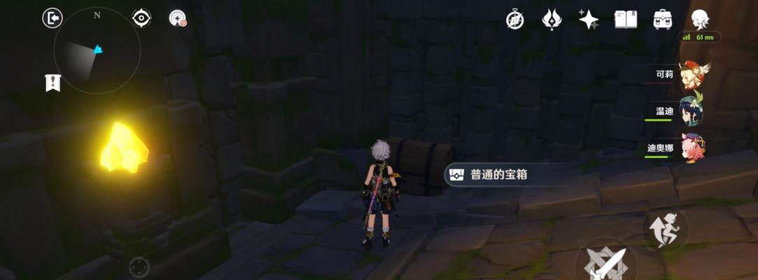 原神深渊法师破盾攻略（解析深渊法师的盾牌防御）