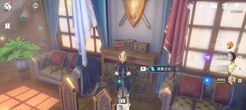 《原神神奇四成就攻略》（探索特技）