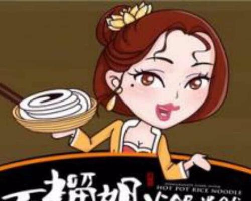 原神石榴姐位置详解（原神石榴姐位置及相关任务攻略）