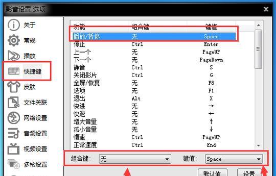「Townscaper」操作实用的快捷键（以游戏为主）