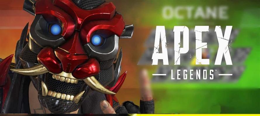 《Apex英雄幻象玩法技巧大全》（掌握幻象）