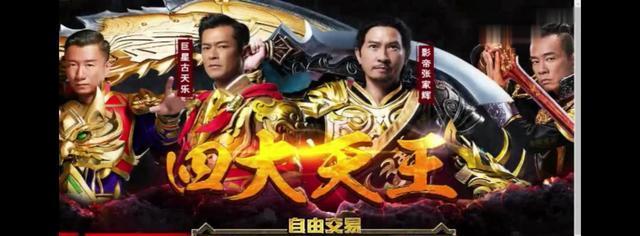 CF战队收人广告语大全（霸气搞笑广告语）