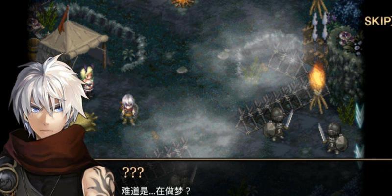《矮人村庄》开局攻略与注意事项（从小处着眼）