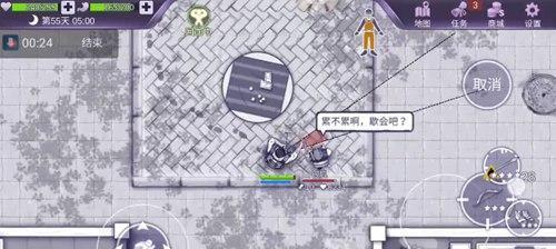 《矮人要塞》陷阱制作攻略（打造致命陷阱）