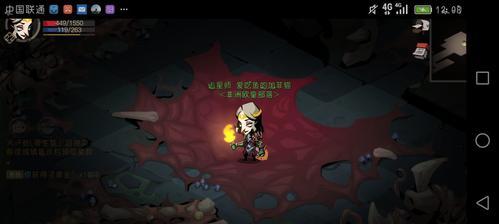 暗黑地牢2利维坦Boss打法详解（从入门到精通）