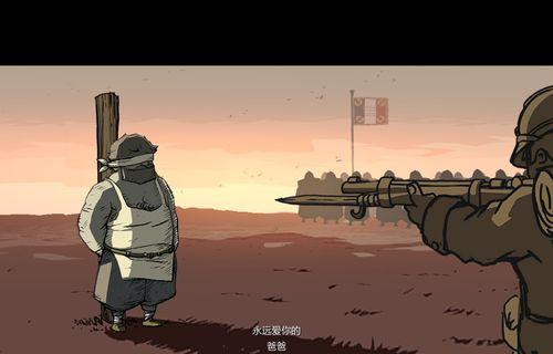 《以暗黑地牢剧情详解》（前方剧透注意）