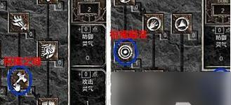 暗黑破坏神2死灵法师召唤流加点攻略（打造强大的召唤军团）