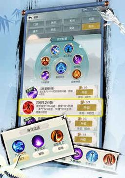 暗黑破坏神3穷人致富攻略（以游戏为主）