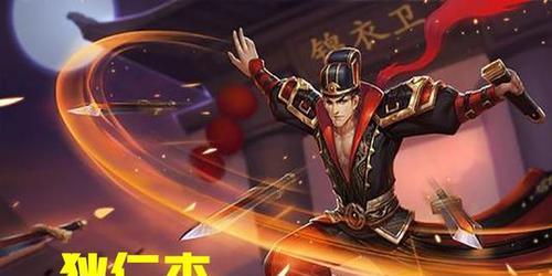 暗影觉醒射手依撒凯技能全面解析（从多方面了解依撒凯技能如何提升射手战斗力）