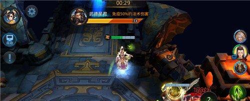 乱斗西游2第十七章三星通关攻略