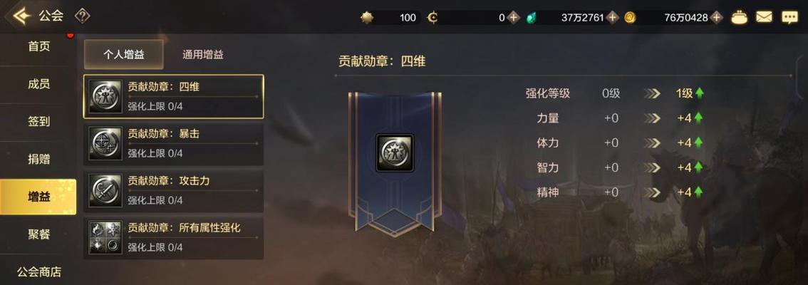 新篝火平民必杀技（以乱斗西游2为例）
