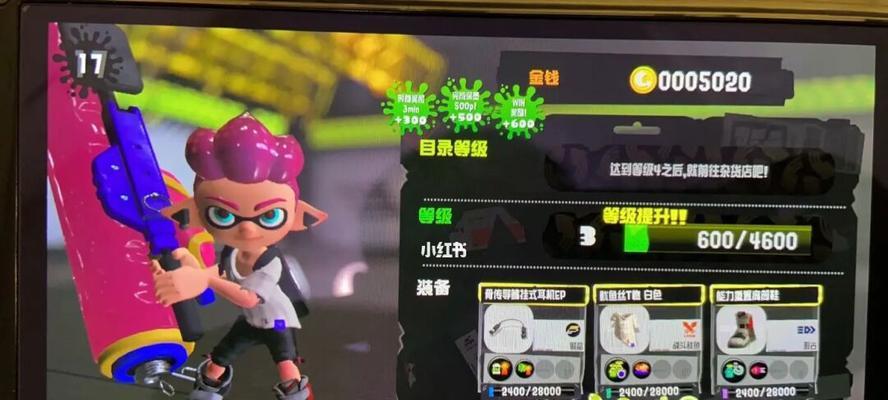 《喷射战士2》特殊武器大全（种类介绍及战术运用）