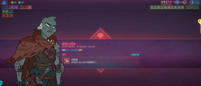 如何选择实用的宠物打败欺诈之地（以游戏为主）