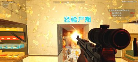 以七日杀尸潮怎么过（尸潮容易迷路？快看这篇攻略）