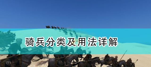 如何降低攻城中的战损（《以骑马与砍杀2》攻城细节解析）