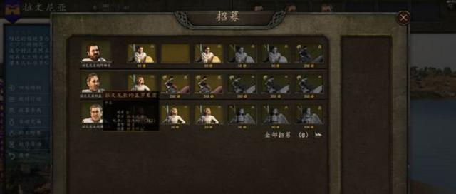 《骑马与砍杀战团》任务攻略（完成村庄与城镇各任务的技巧和方法）